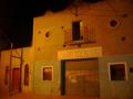 Estancia de �nimas 